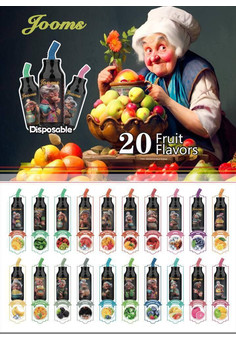 JOOMS 8500 затяжек