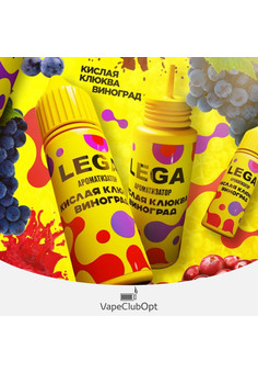 Ароматизатор Lega 15мл