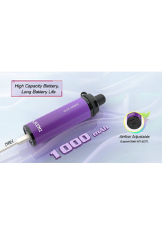 Arymi 18000 затяжек, изображение 3