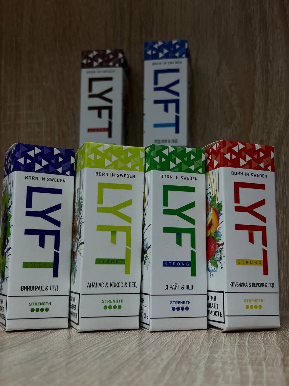 Жидкость LYFT, изображение 3