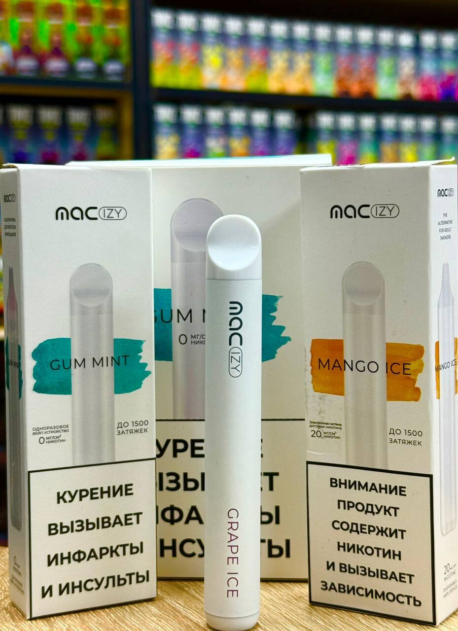 Кликните для увеличения изображения