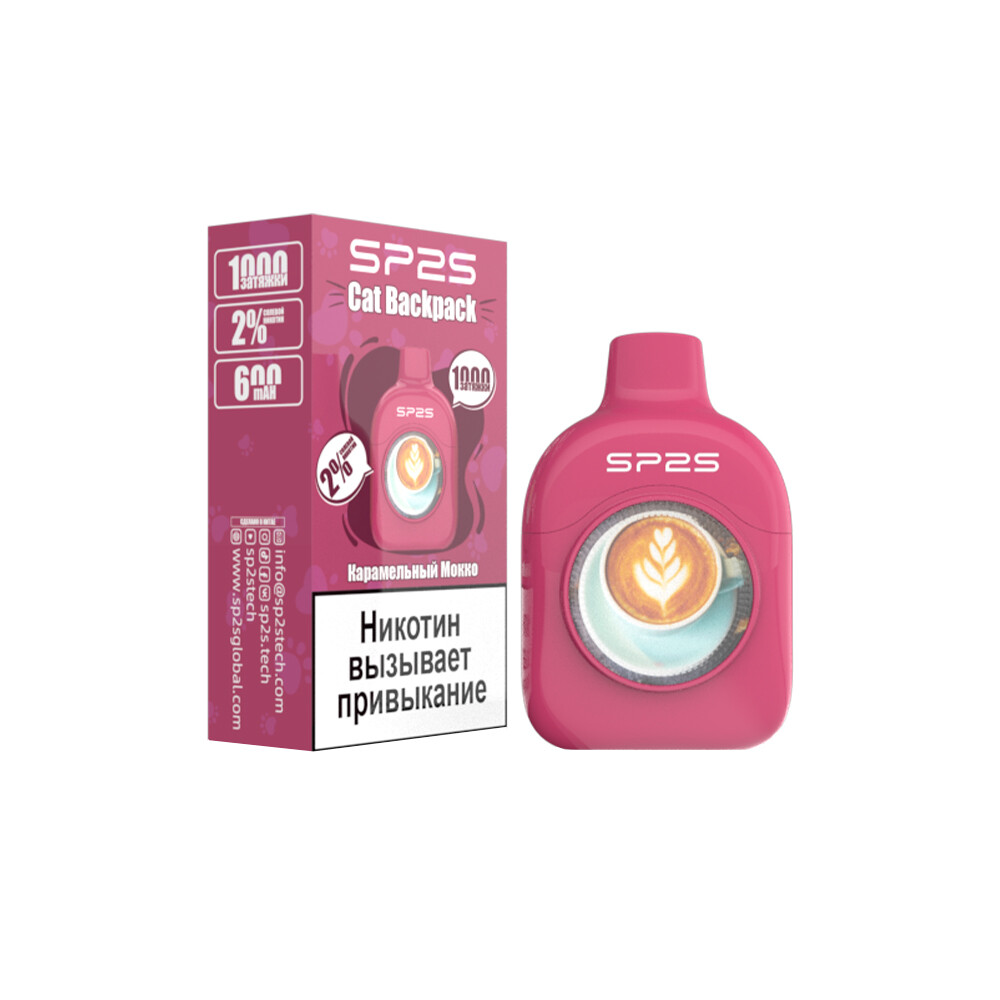 Кликните для увеличения изображения