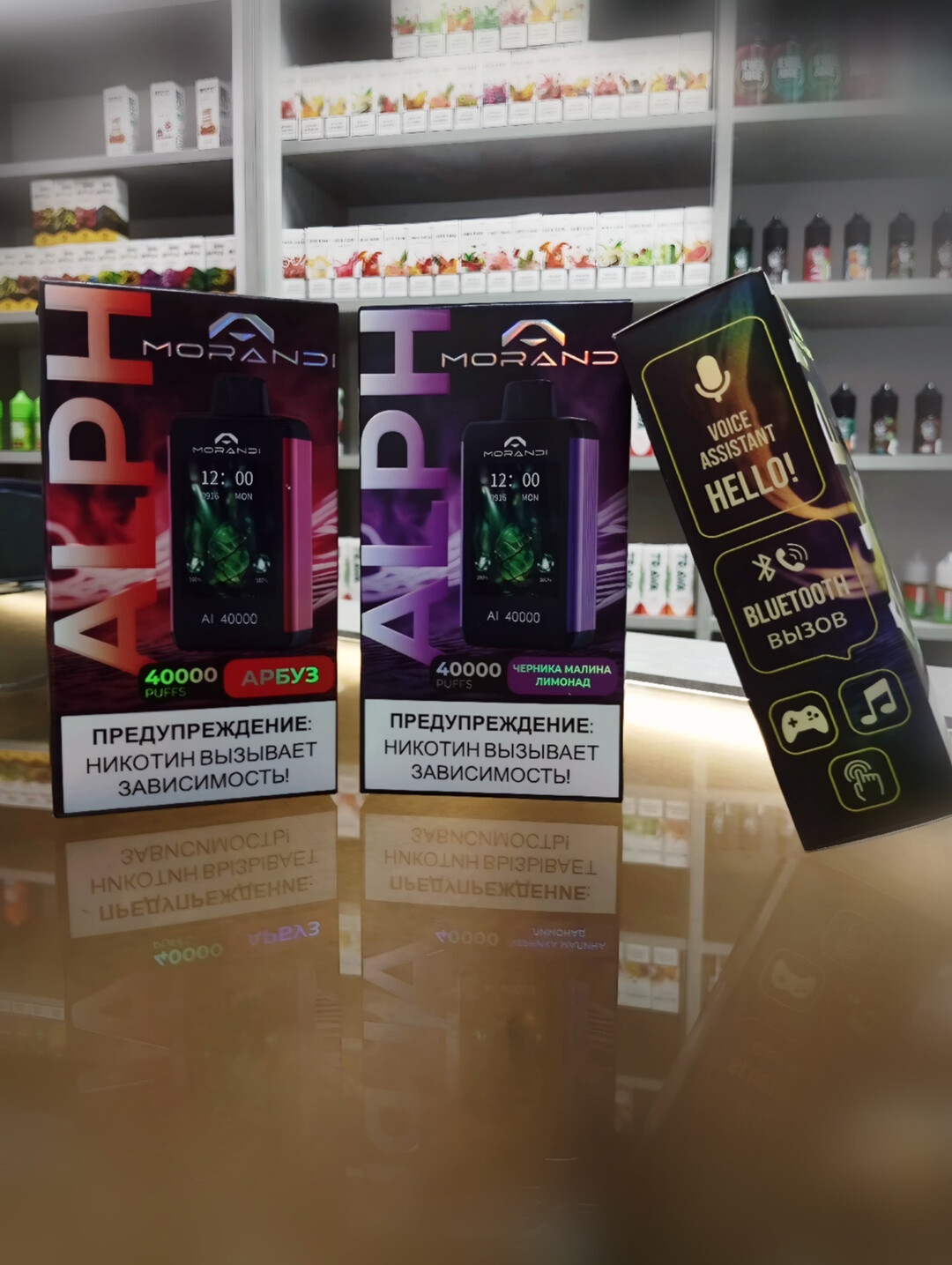 MORANDI ALPHA 40000 затяжек, изображение 2