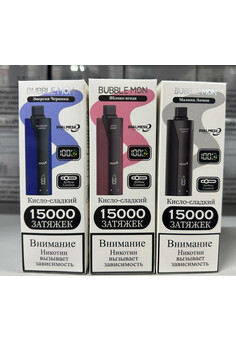 Bubble Mon BOOSTER 15000 Затяжек