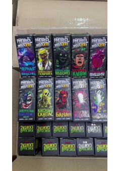 Жидкость PHOBIA & MRAZZ! EXTRA HARD 30 ML 70 MG