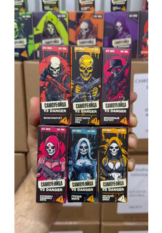 Жидкость САМОУБИЙЦА V2 DANGER