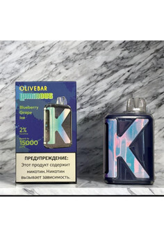 OLIVEBAR LUMINOUS 15000 затяжек