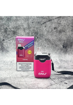 ONU Mini 6000 затяжек