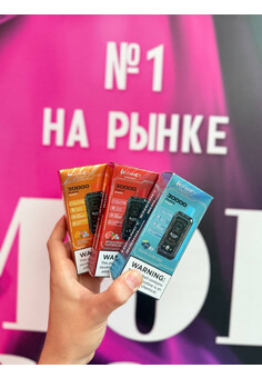 Hifancy Energy 30000 затяжек