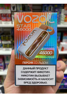 VOZOL STAR 46000 затяжек