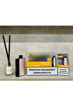 Aerovibe AE 20000 - 20000 затяжек