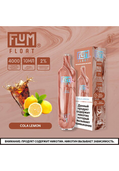 Flum Float 4000 - 4000 затяжек