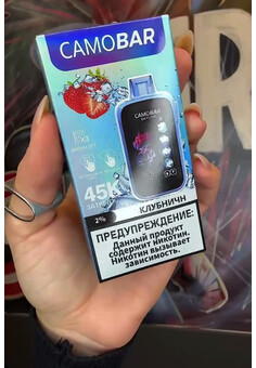 Camobar 45000 затяжек