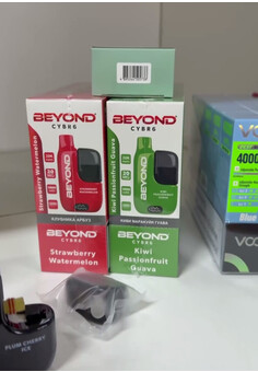 BEYOND CYBR6 20000 затяжек