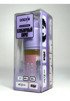 Жидкость CATACLYSM NEON ULTRA 30ml 20mg