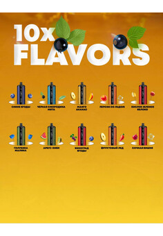 AL FAKHER HYPERMAX 45000 затяжек