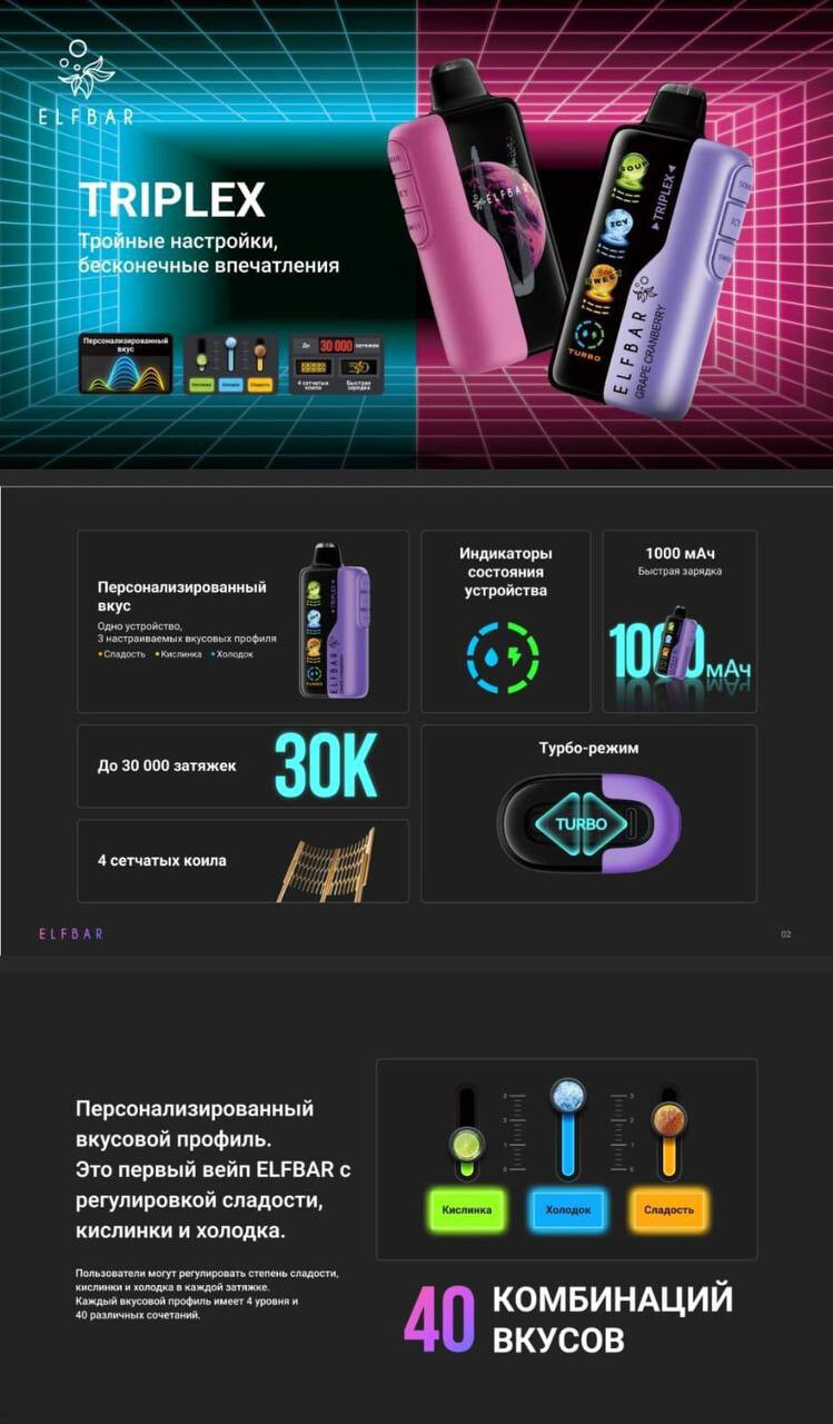 Кликните для увеличения изображения