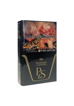 Сигареты Parker & Simpson (1 блок - 10 шт)