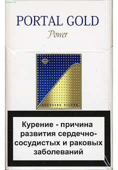 Сигареты Portal SS Gold