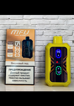 MFU Twins 15000 - 15000 затяжек