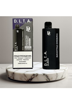 D.L.T.A. 8000 затяжек