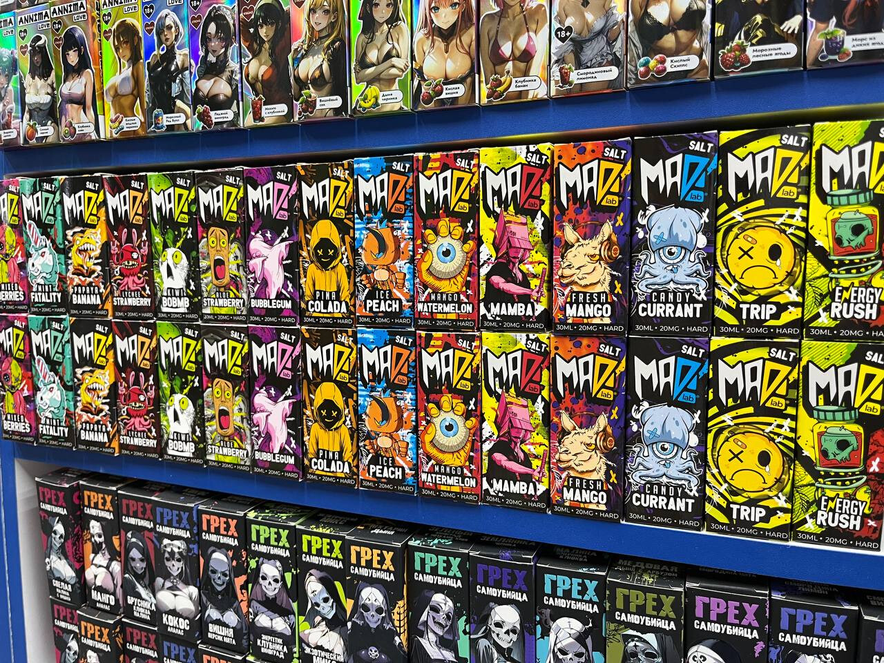 Жидкость MAD LAB 30 ML 20 MG HARD, изображение 2