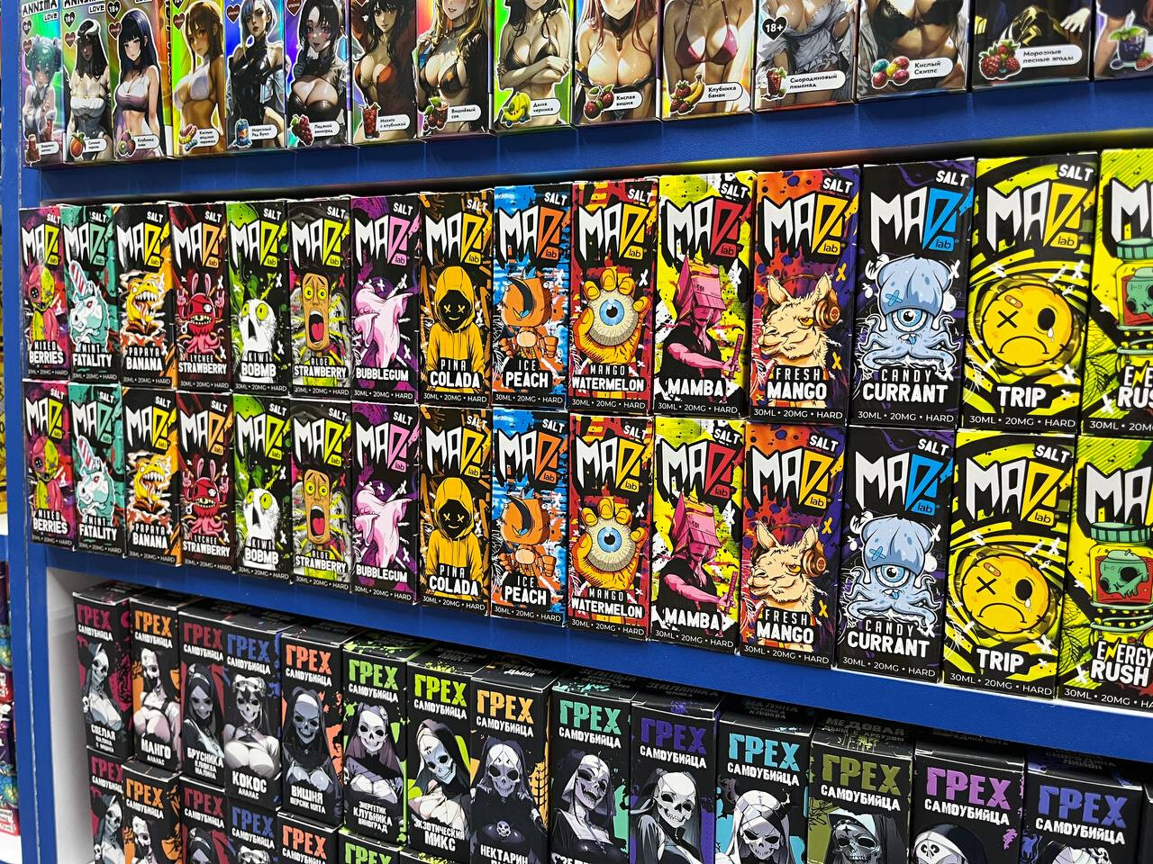 Жидкость MAD LAB 30 ML 20 MG HARD, изображение 3