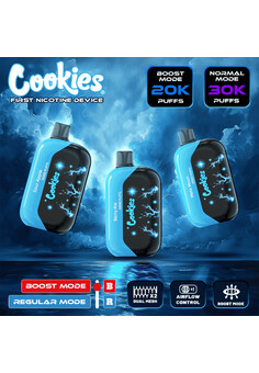 Cookies 30000 затяжек