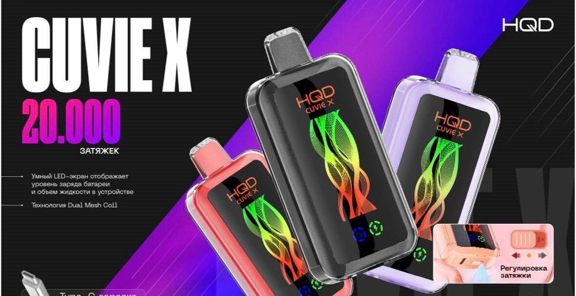 Кликните для увеличения изображения