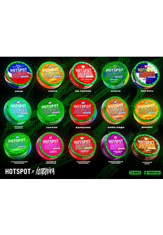 Жевательный табак HOTSPOT x ISTERIKA