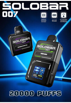 Картридж Solobar 007 20000 - 20000 затяжек