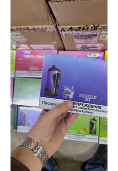 COOL MOUNTAIN 30000 за...