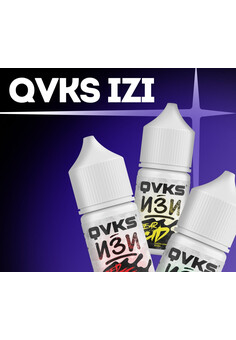 Ароматизатор QVKS ИЗИ