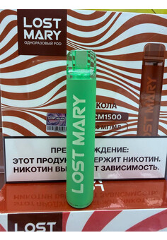 LOST MARY CM 1500 затяжек